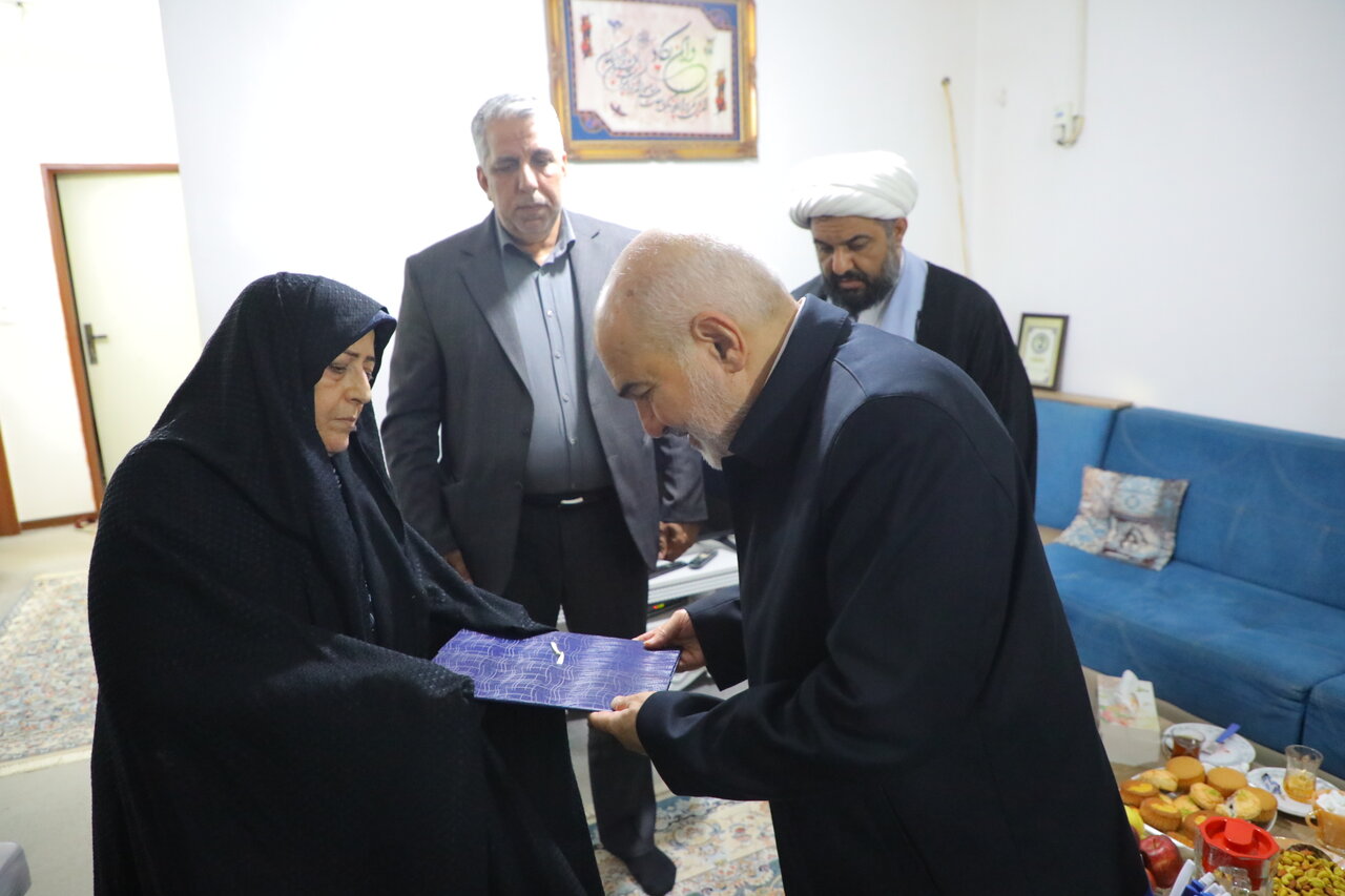 خبرگزاری آریا