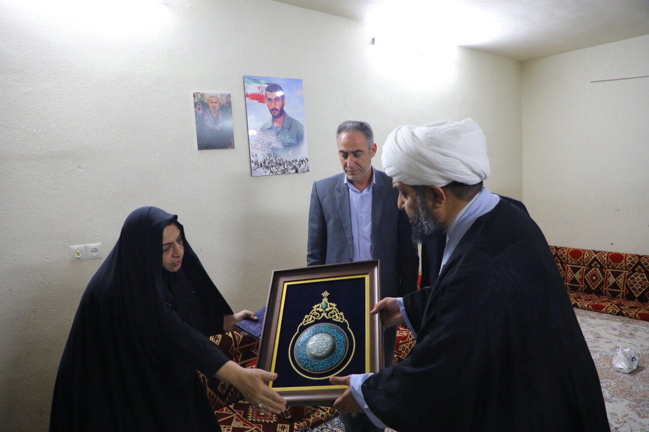 خبرگزاری آریا