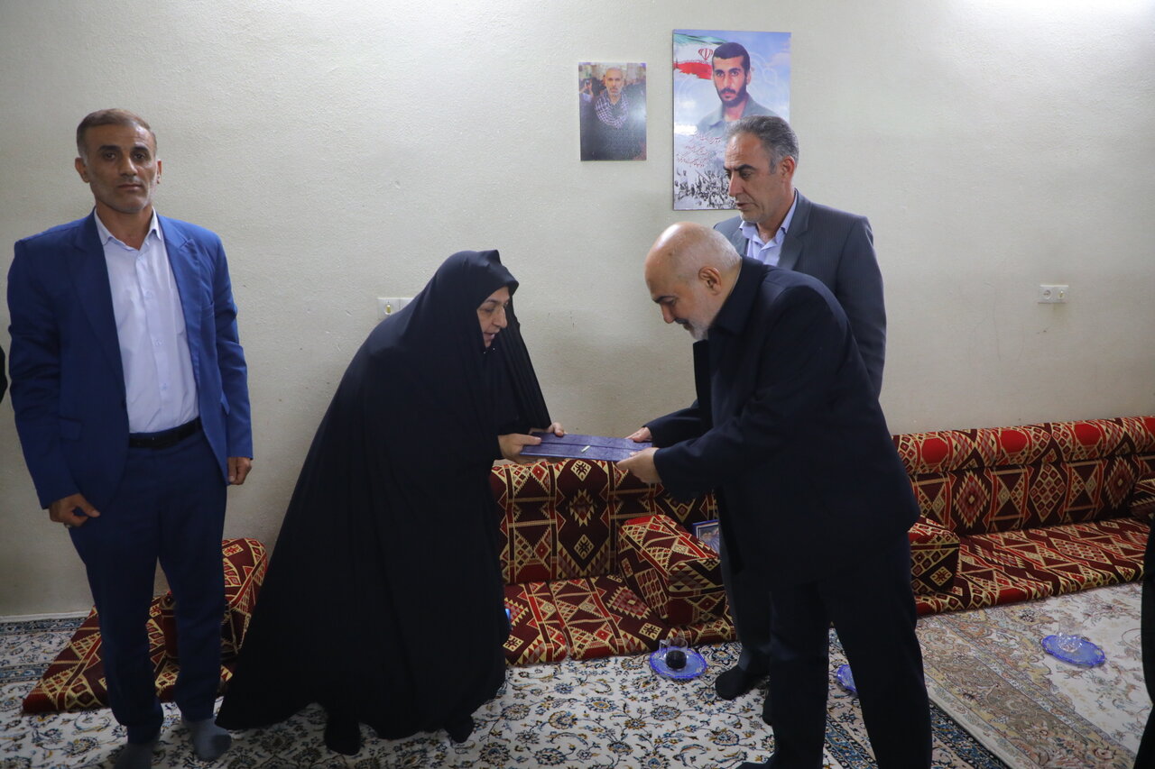 خبرگزاری آریا