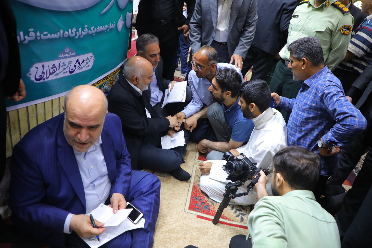 خبرگزاری آریا