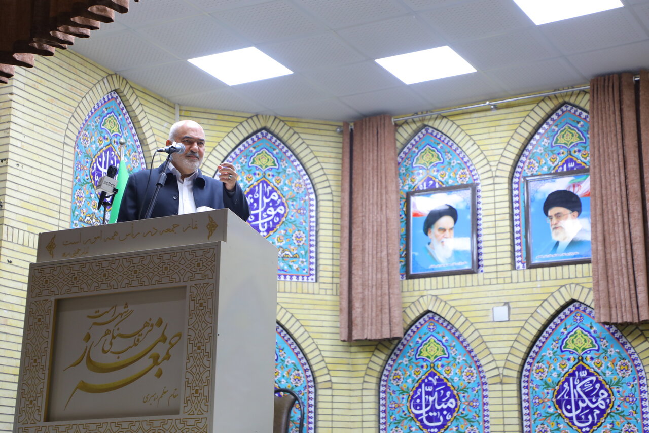 خبرگزاری آریا