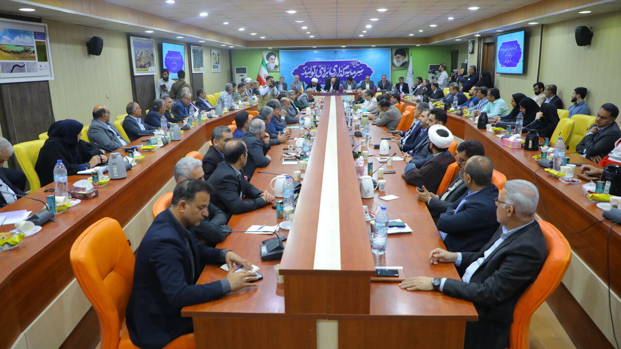 خبرگزاری آریا