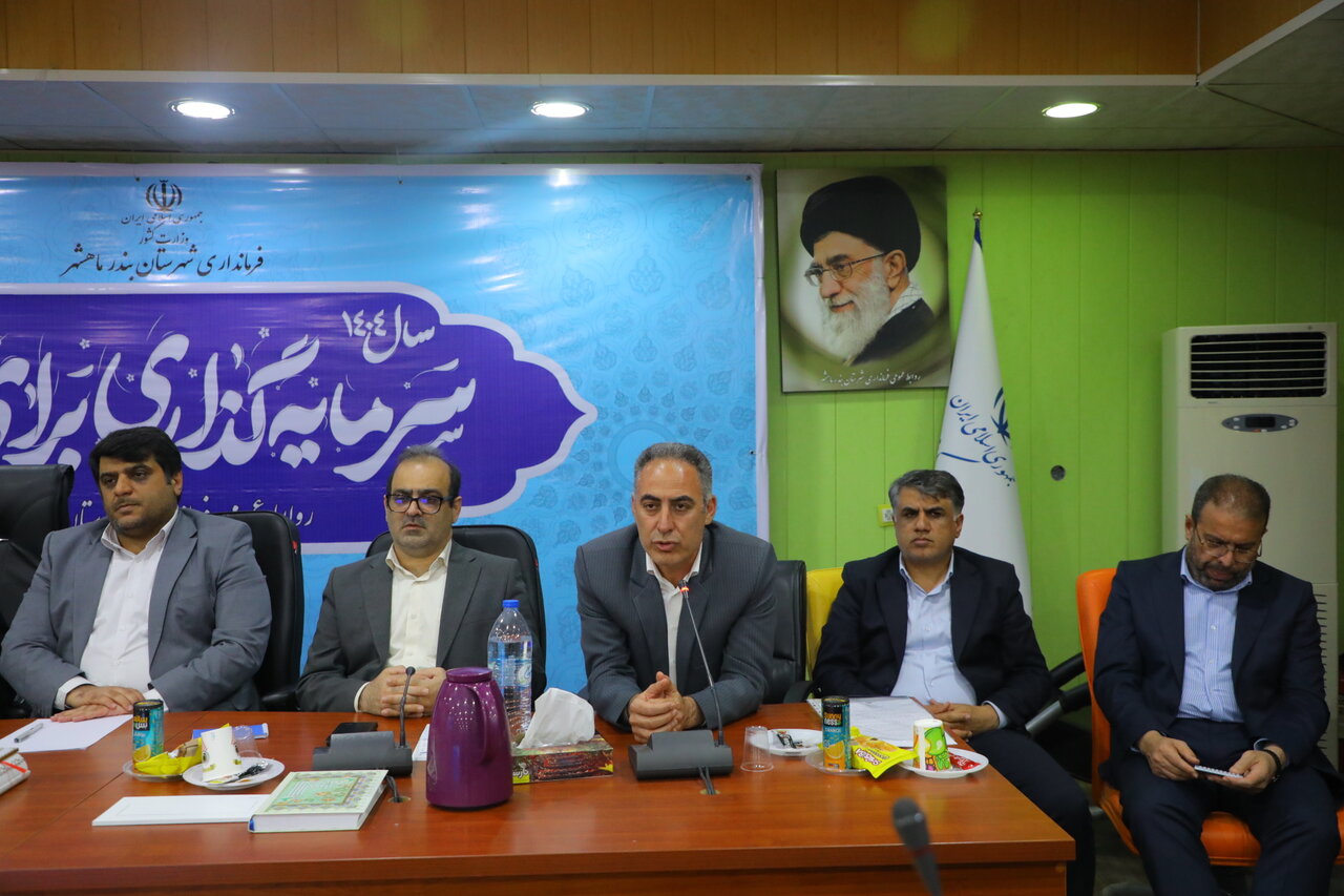 خبرگزاری آریا