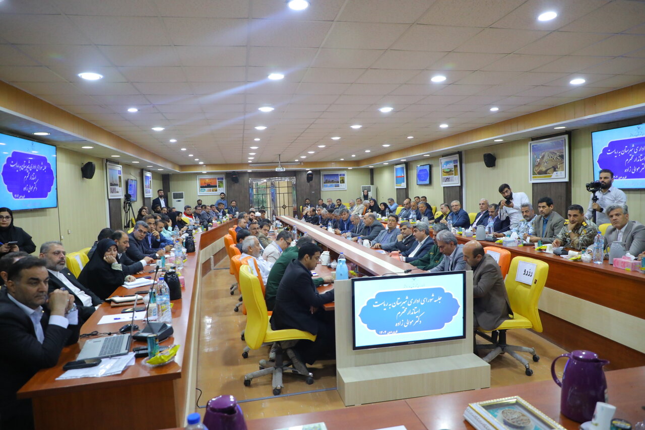 خبرگزاری آریا