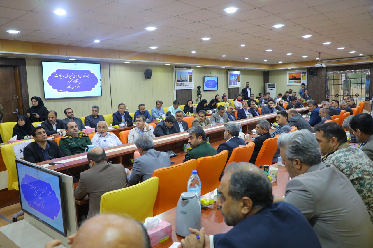 خبرگزاری آریا