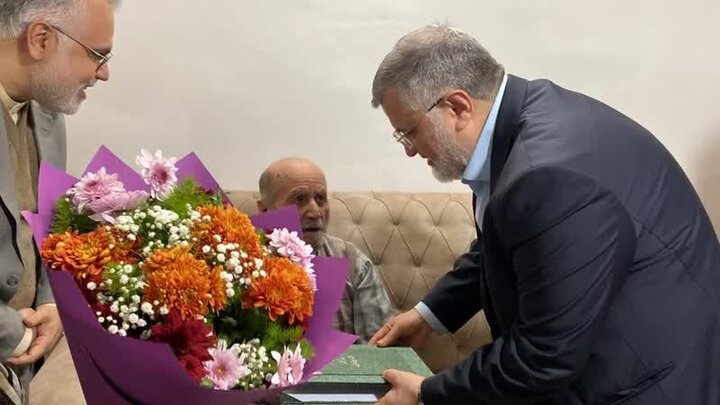 خبرگزاری آریا