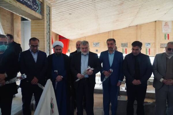 خبرگزاری آریا