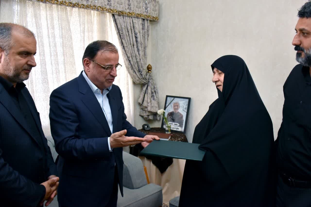 خبرگزاری آریا
