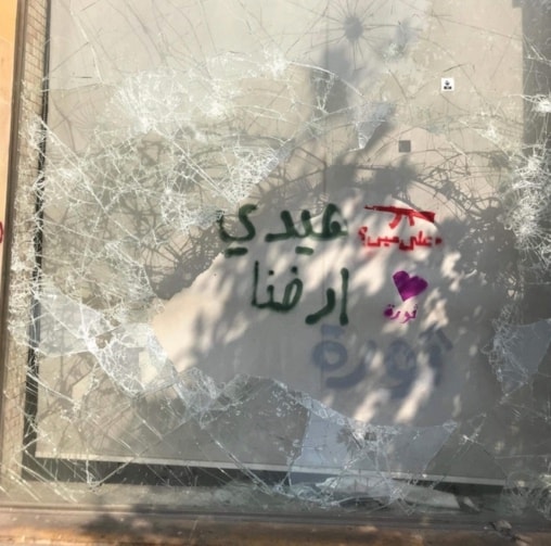 وکاله آریا للأنباء