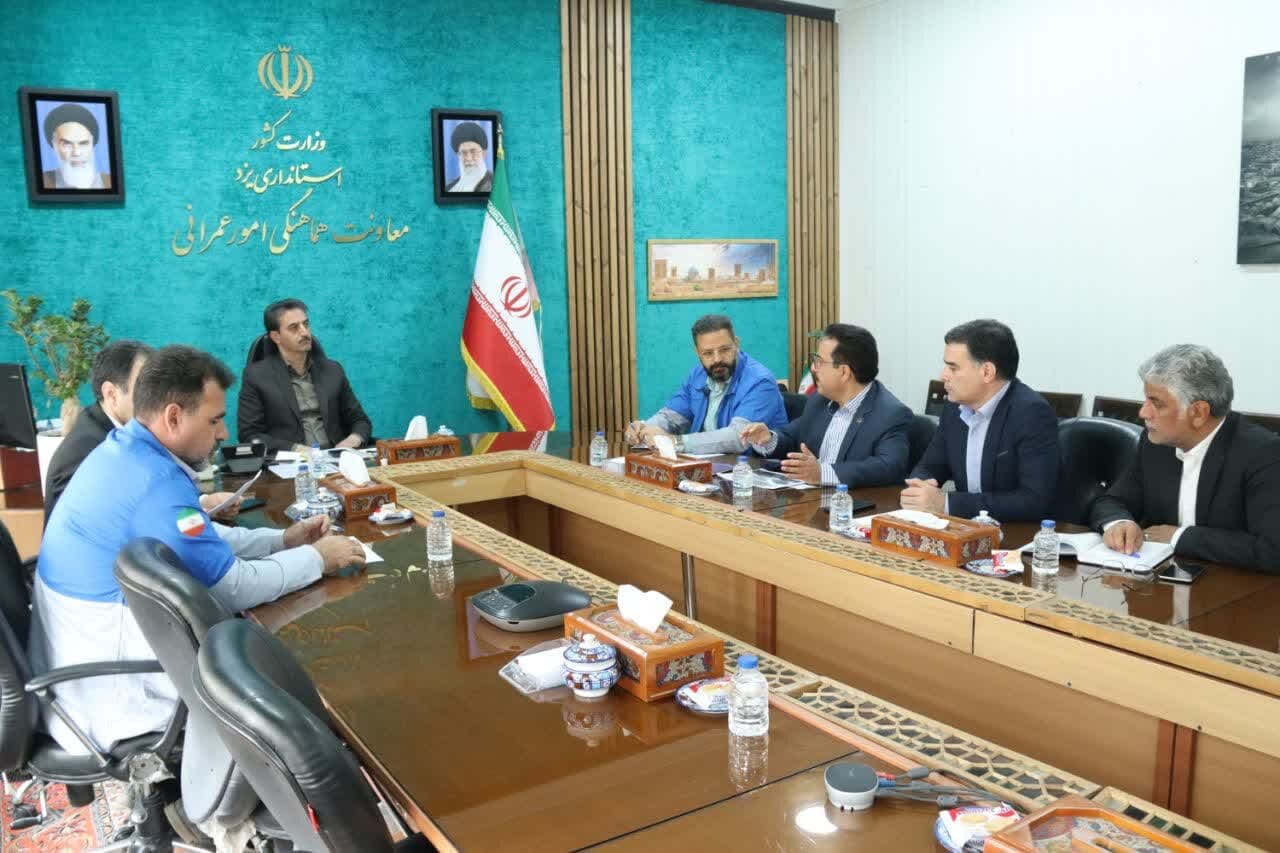 خبرگزاری آریا