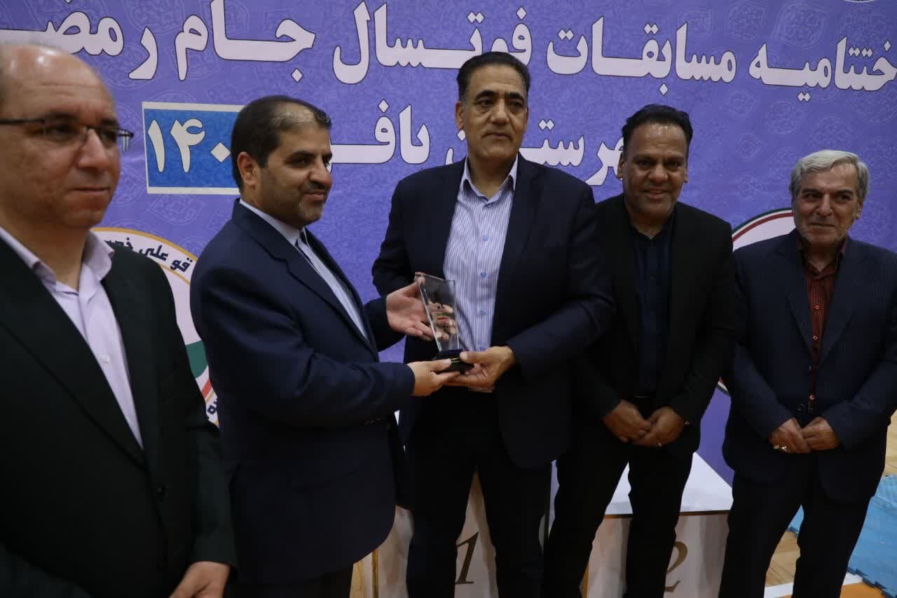خبرگزاری آریا
