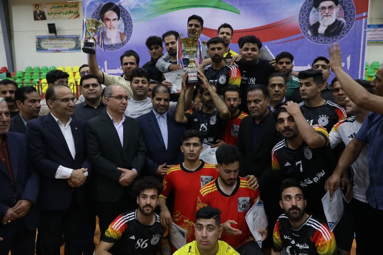 خبرگزاری آریا