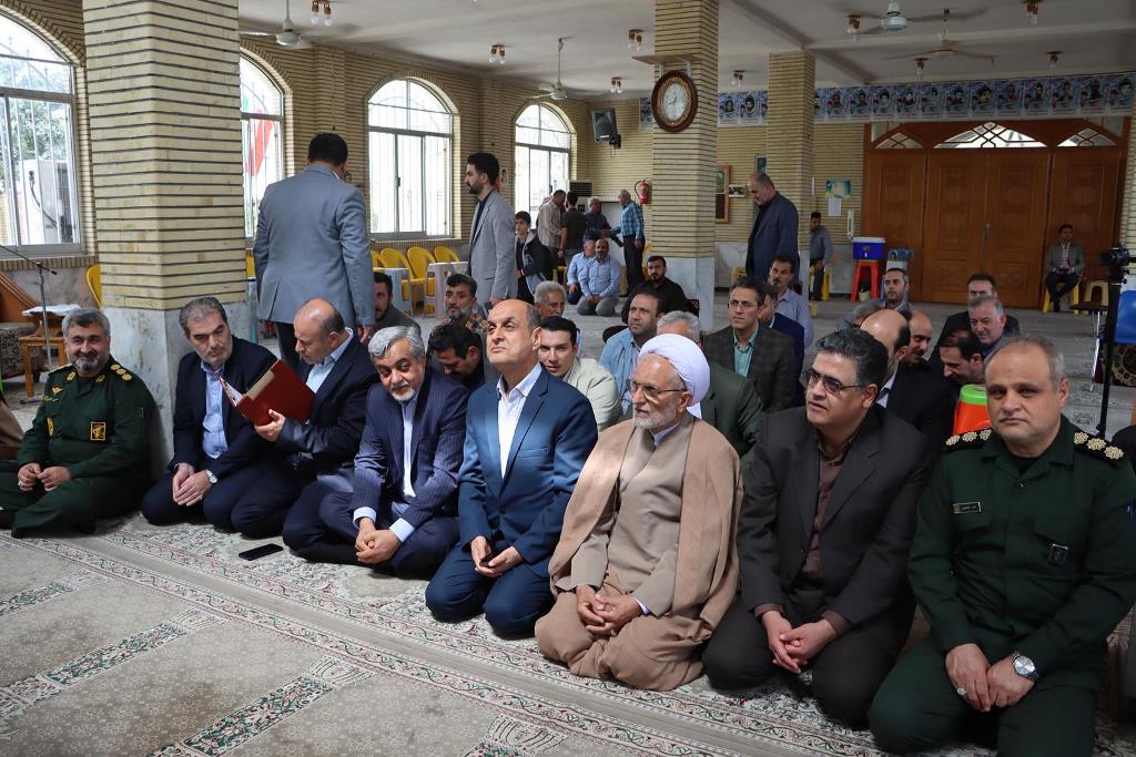 خبرگزاری آریا