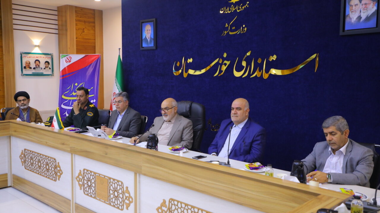 خبرگزاری آریا