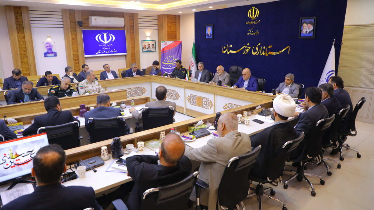 خبرگزاری آریا
