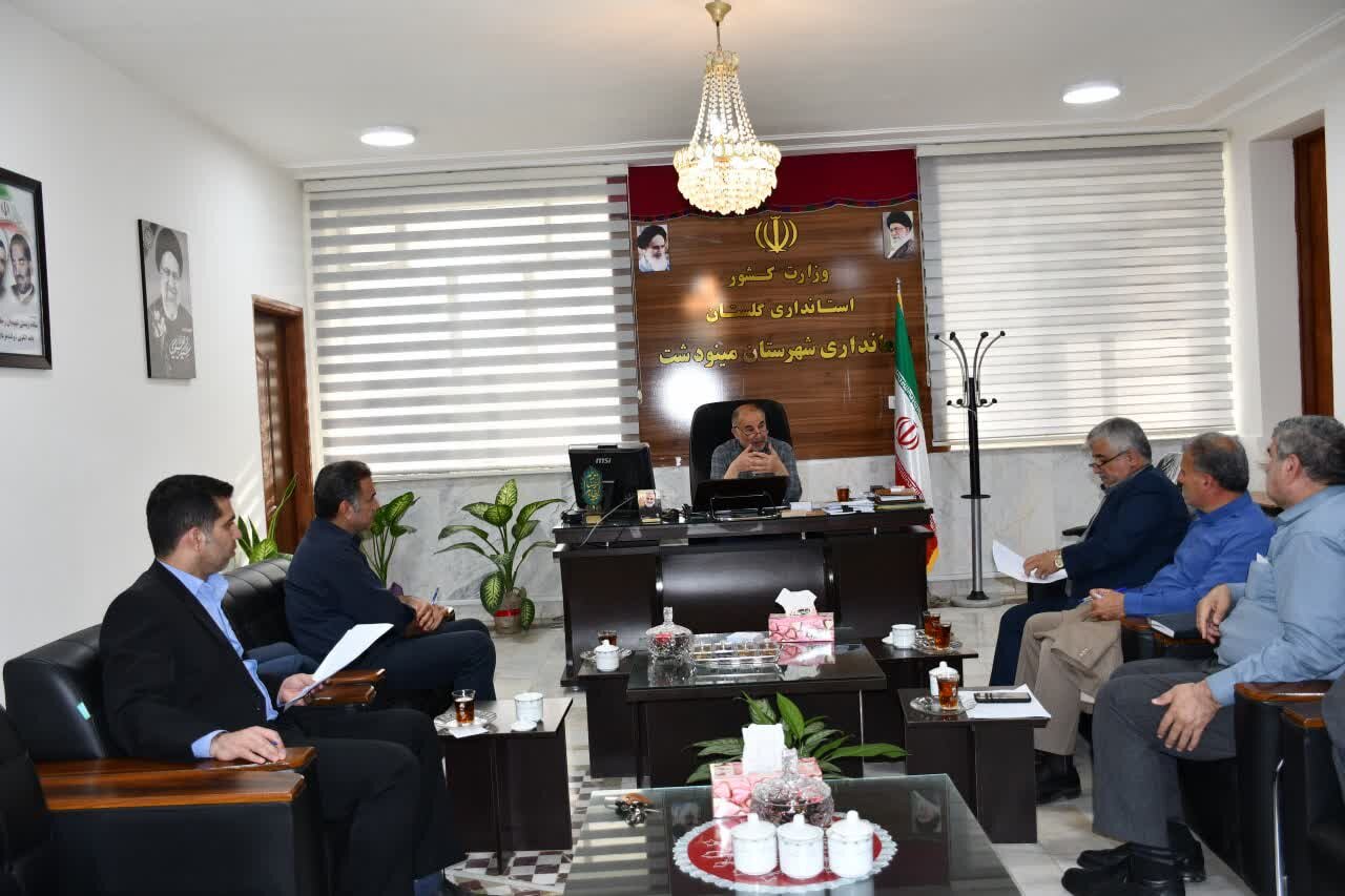 خبرگزاری آریا