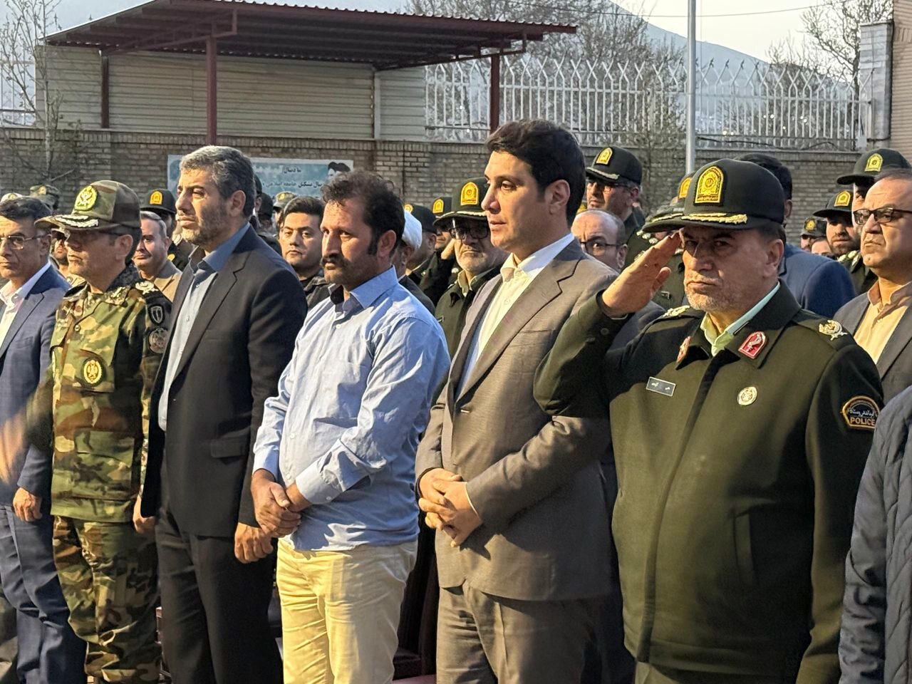 خبرگزاری آریا