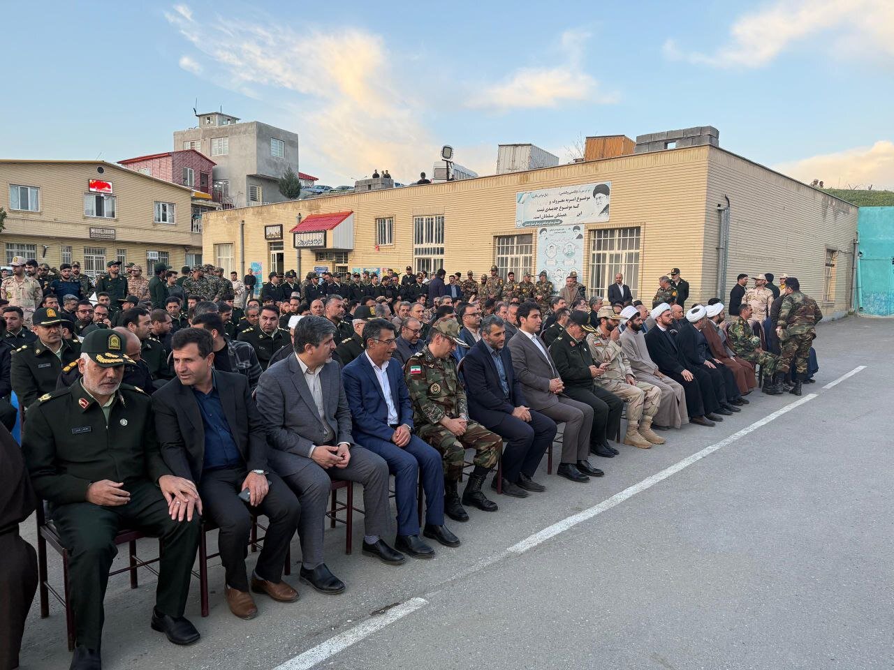 خبرگزاری آریا