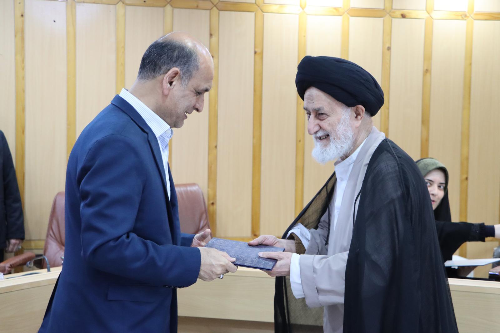 خبرگزاری آریا