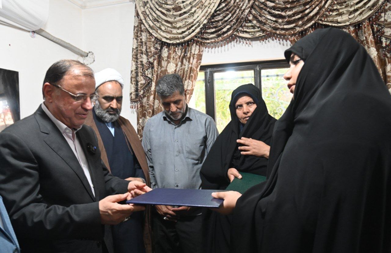 خبرگزاری آریا