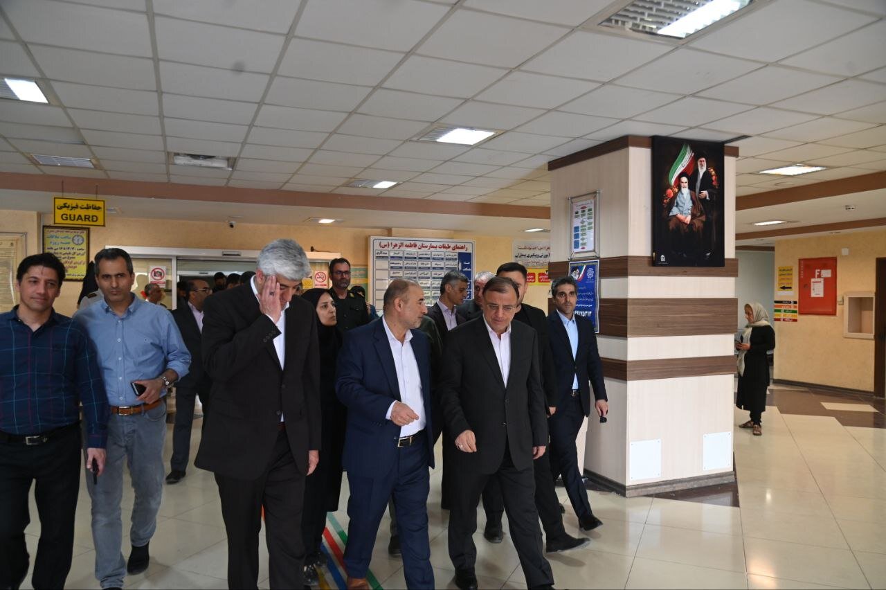 خبرگزاری آریا