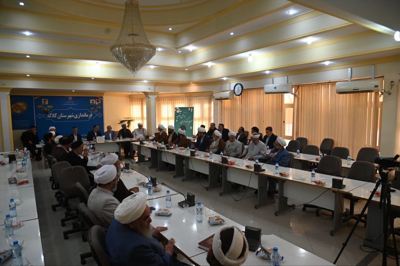 خبرگزاری آریا