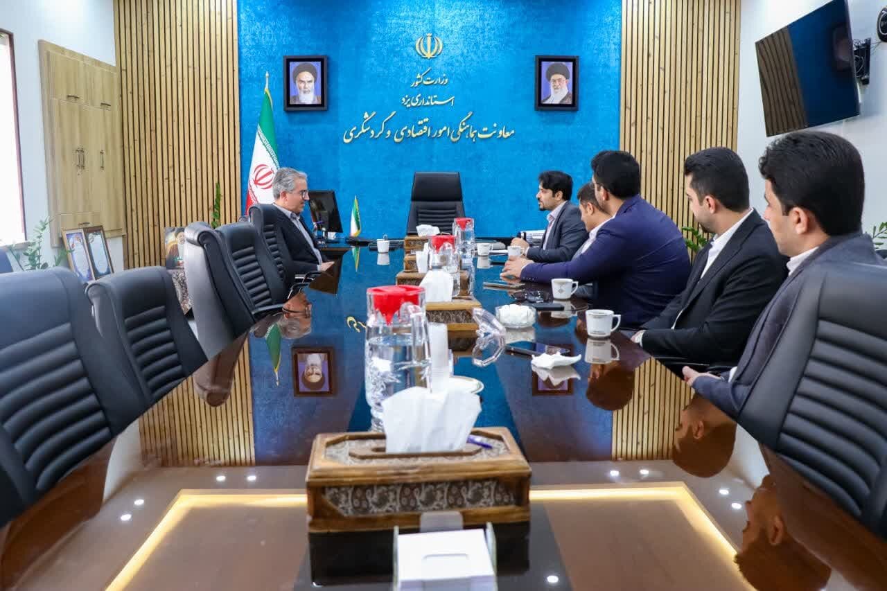 خبرگزاری آریا