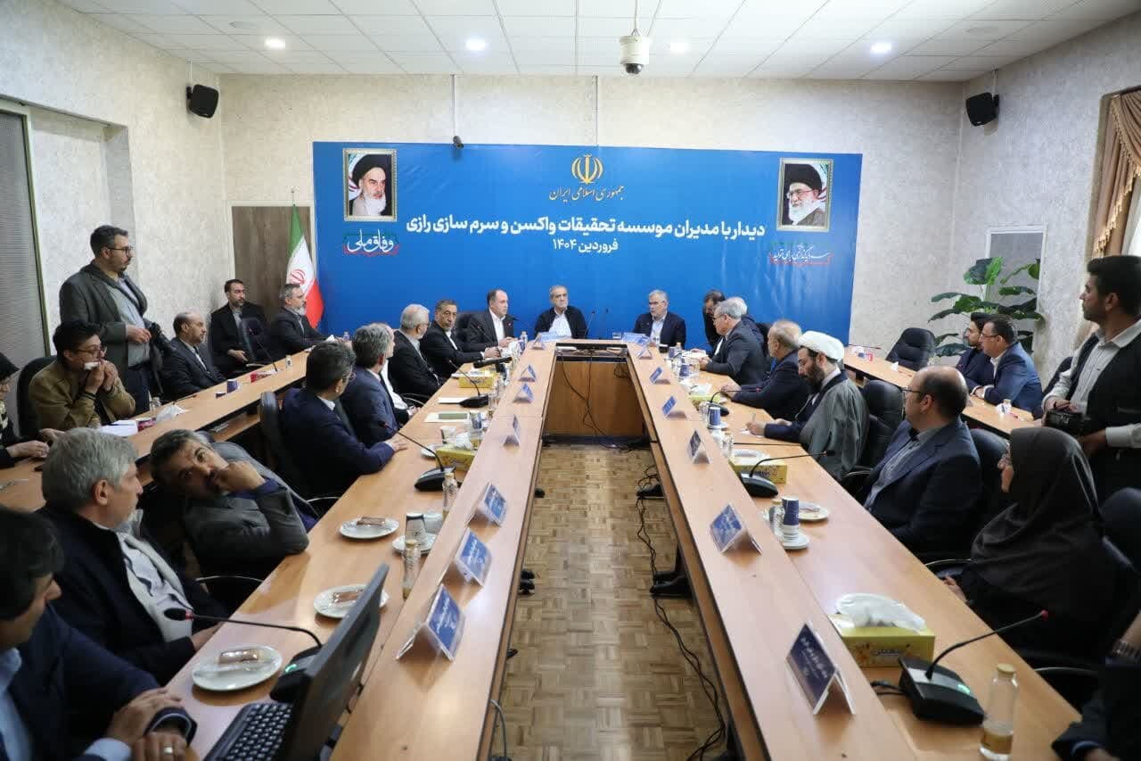 خبرگزاری آریا