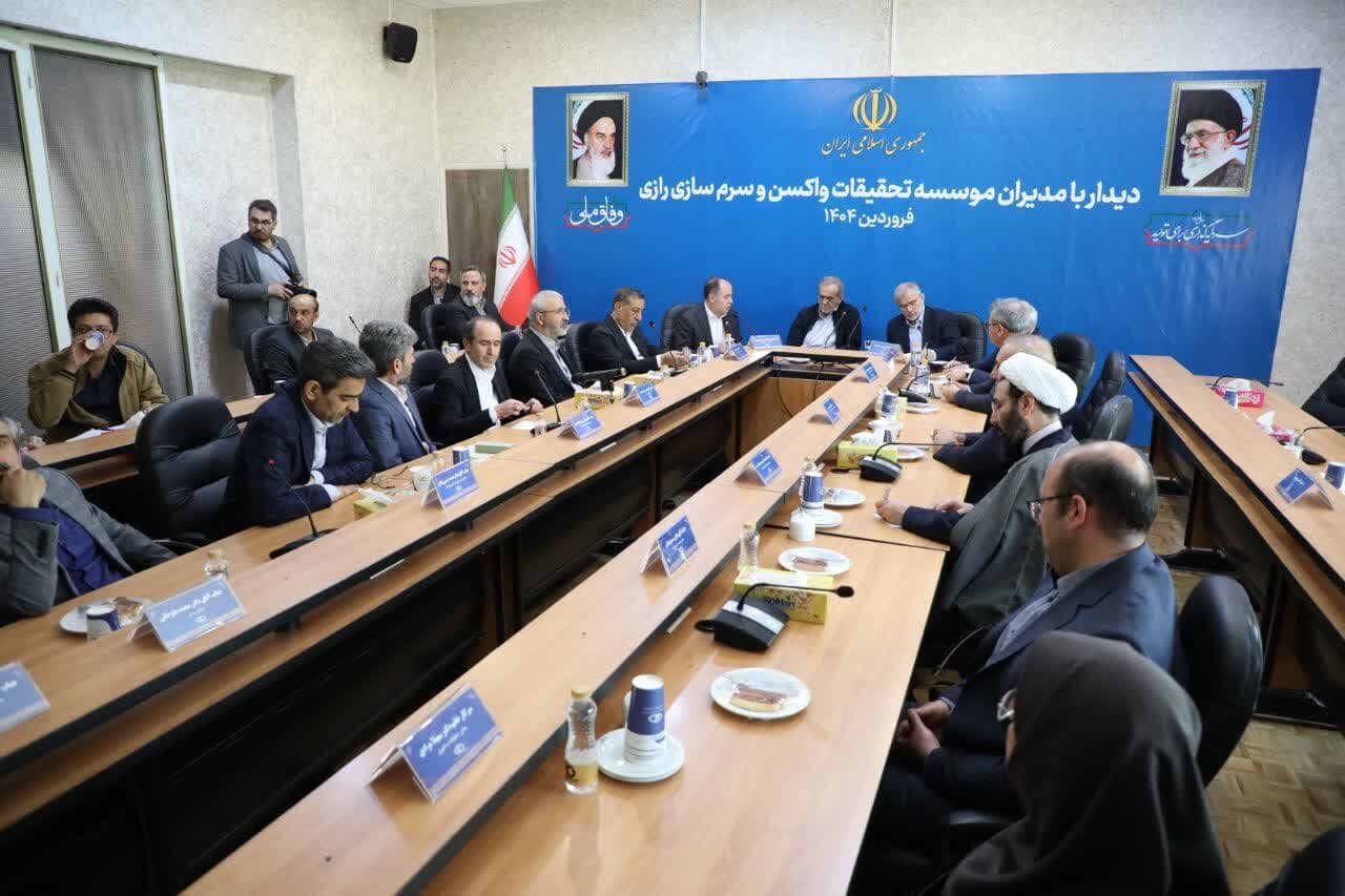 خبرگزاری آریا