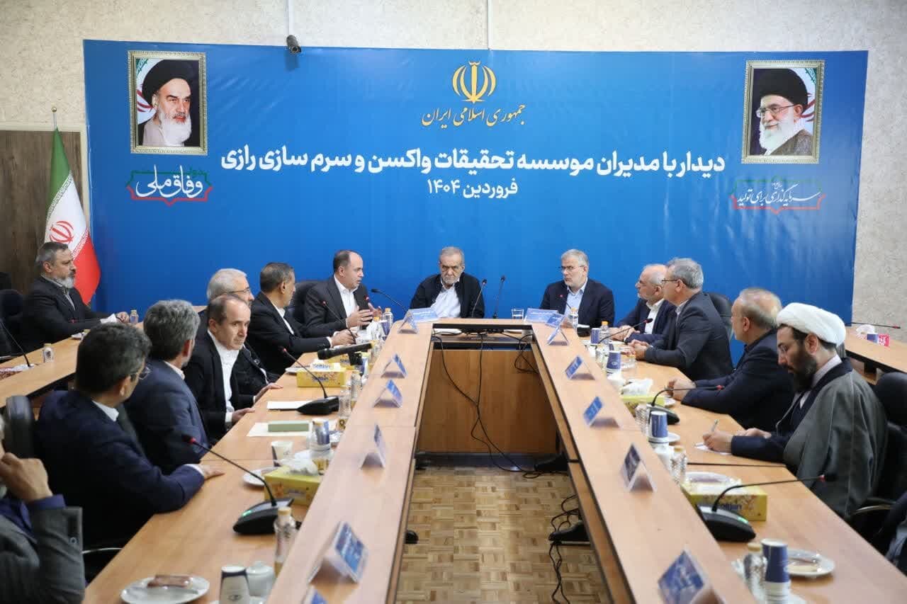 خبرگزاری آریا