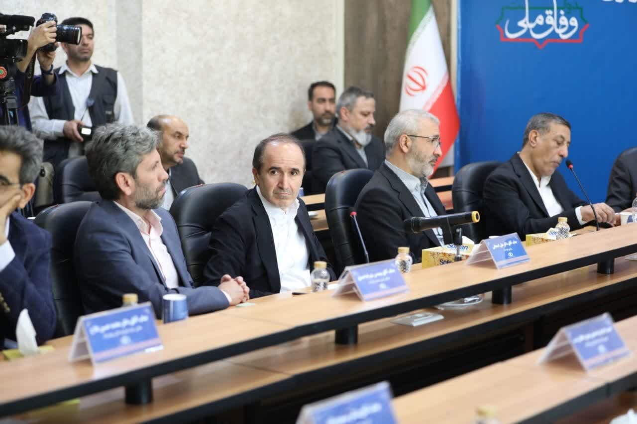 خبرگزاری آریا