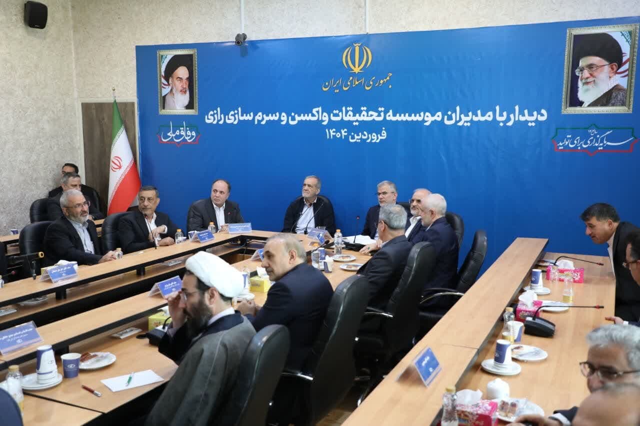 خبرگزاری آریا