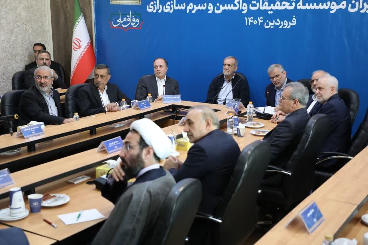 خبرگزاری آریا