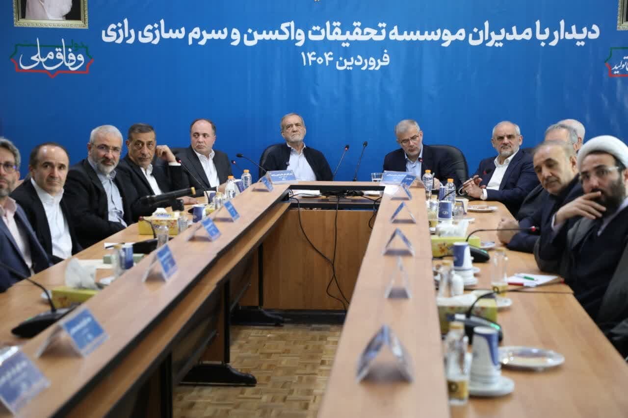 خبرگزاری آریا