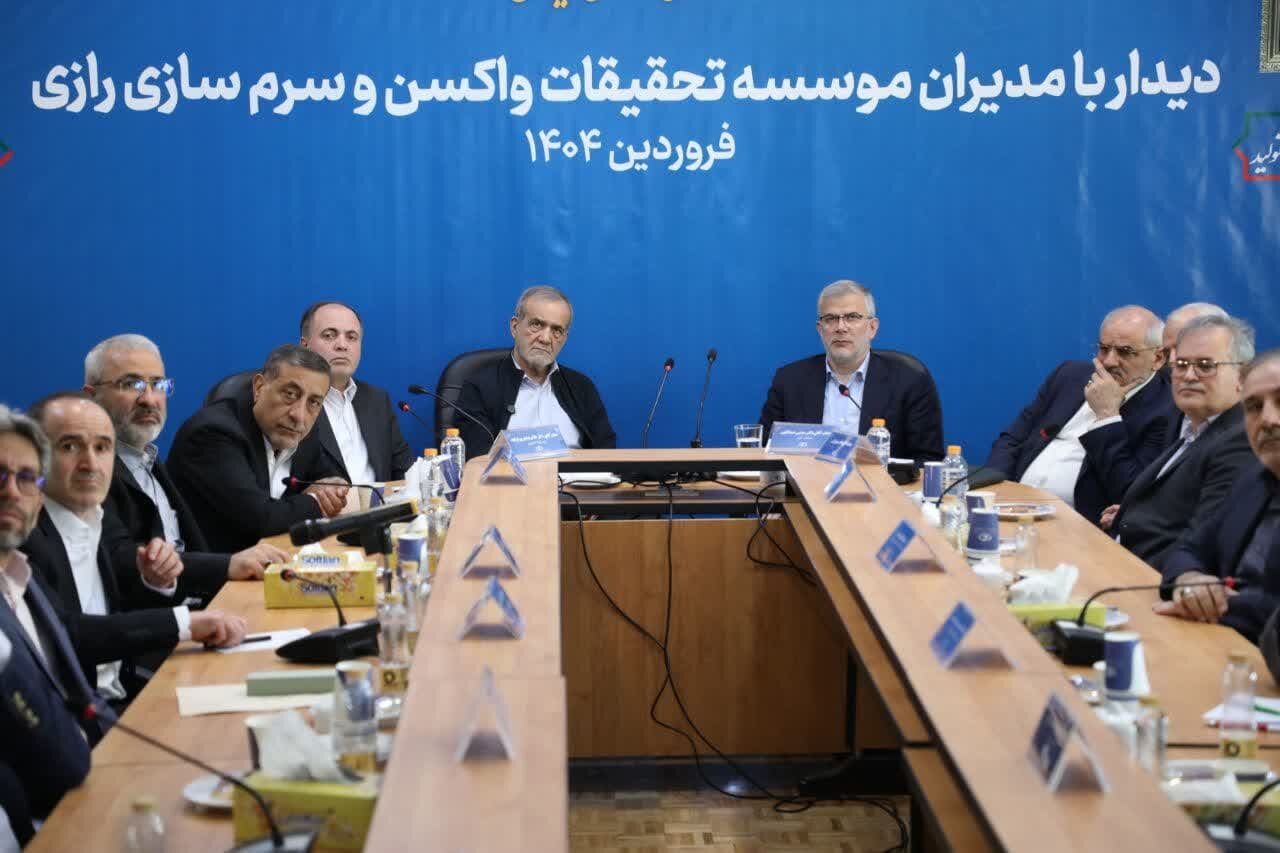 خبرگزاری آریا