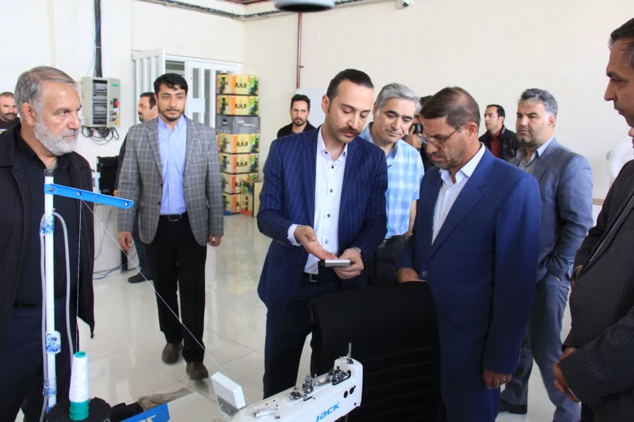 خبرگزاری آریا