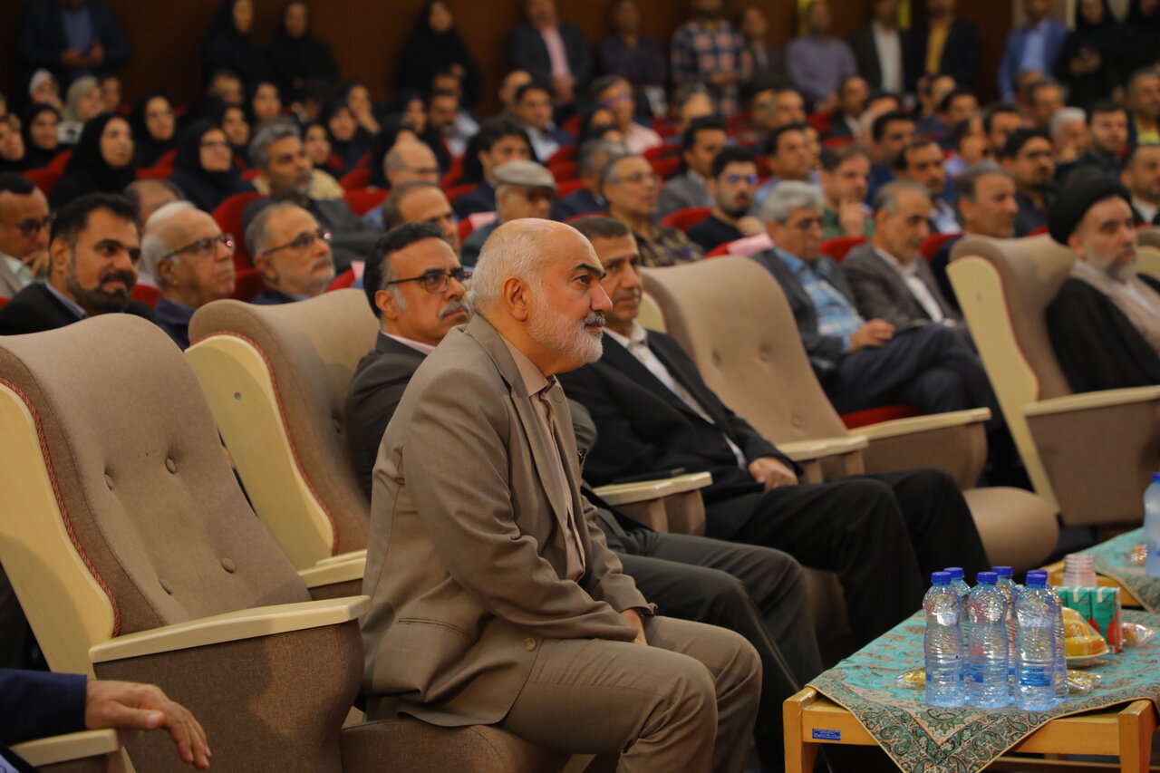 خبرگزاری آریا
