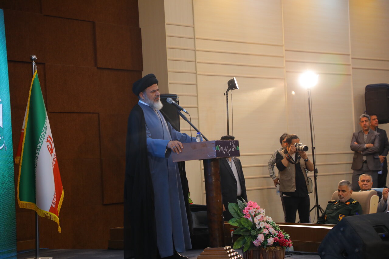 خبرگزاری آریا