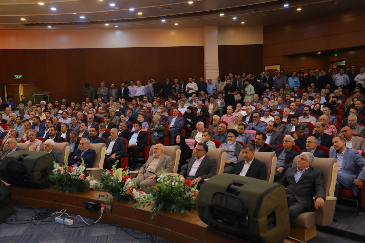 خبرگزاری آریا
