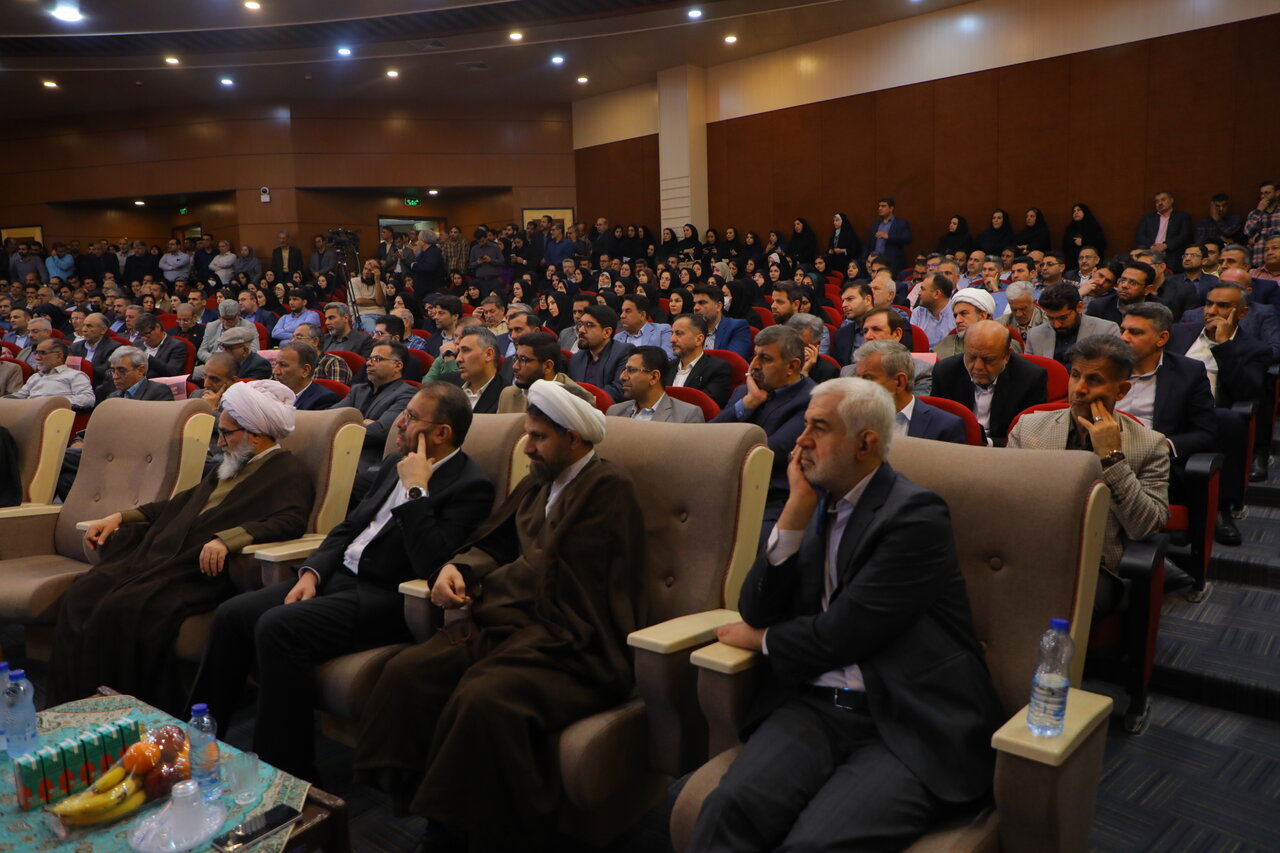 خبرگزاری آریا