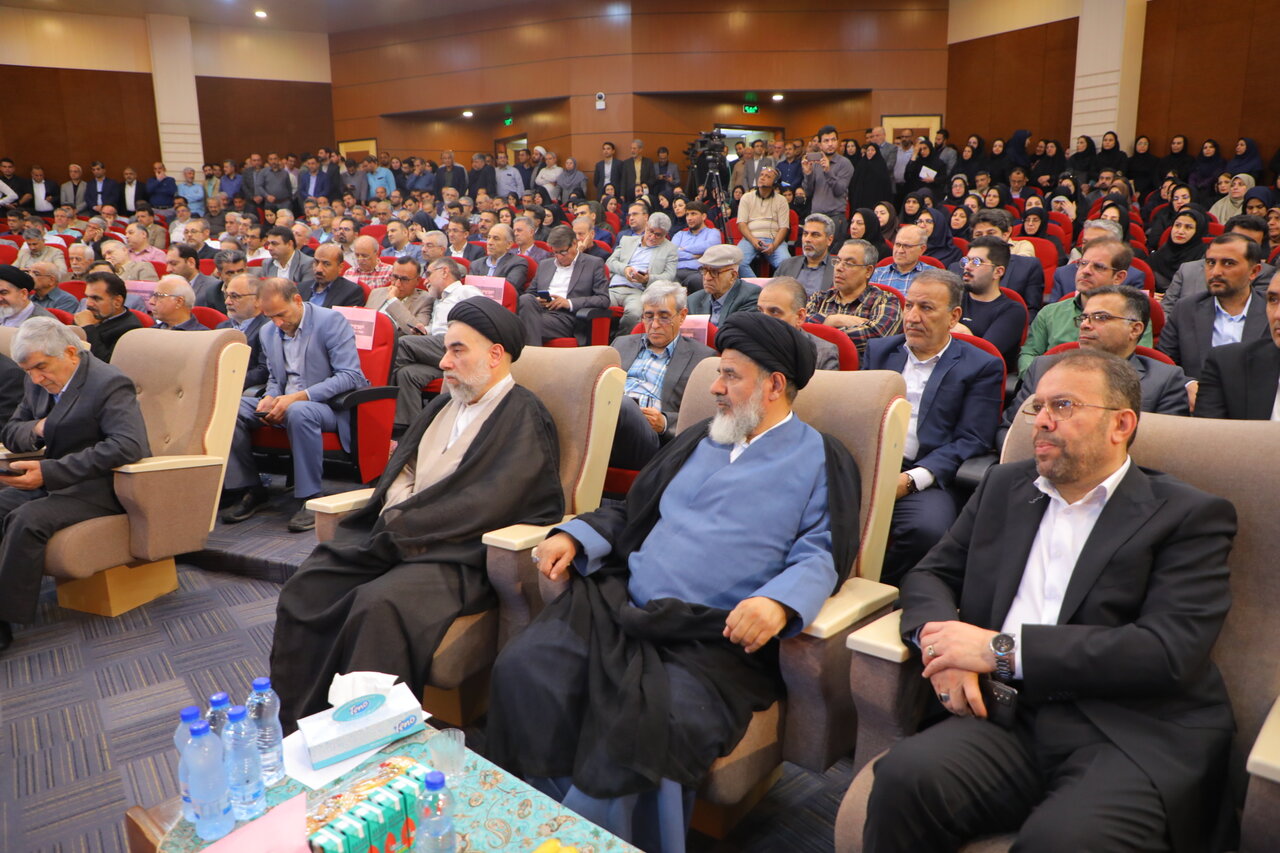 خبرگزاری آریا
