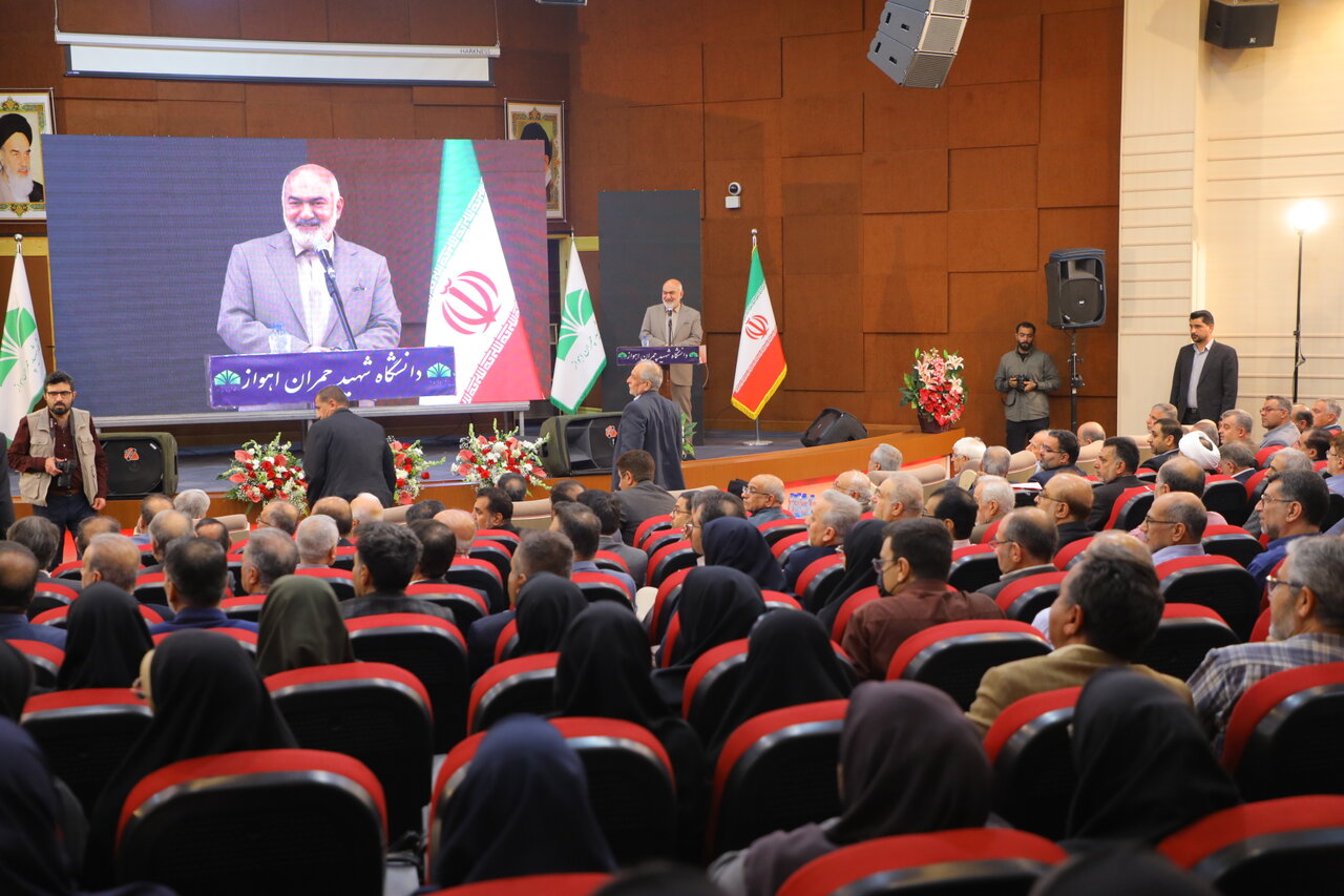 خبرگزاری آریا