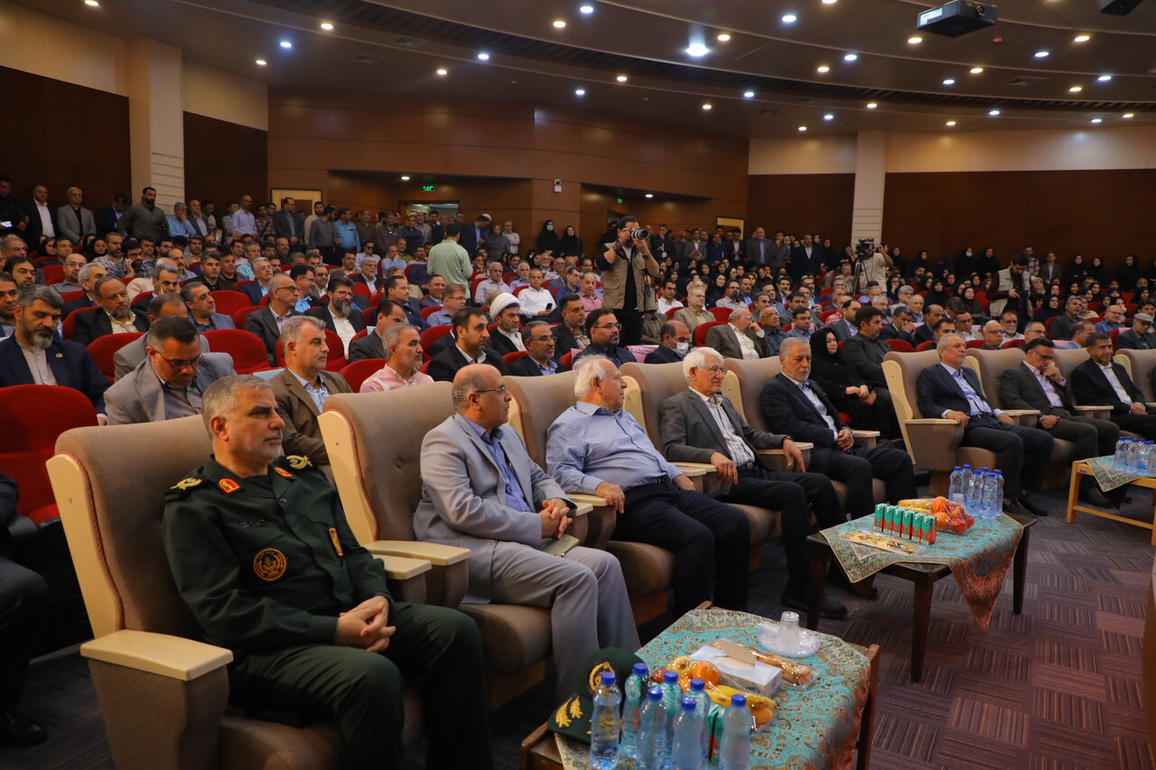 خبرگزاری آریا