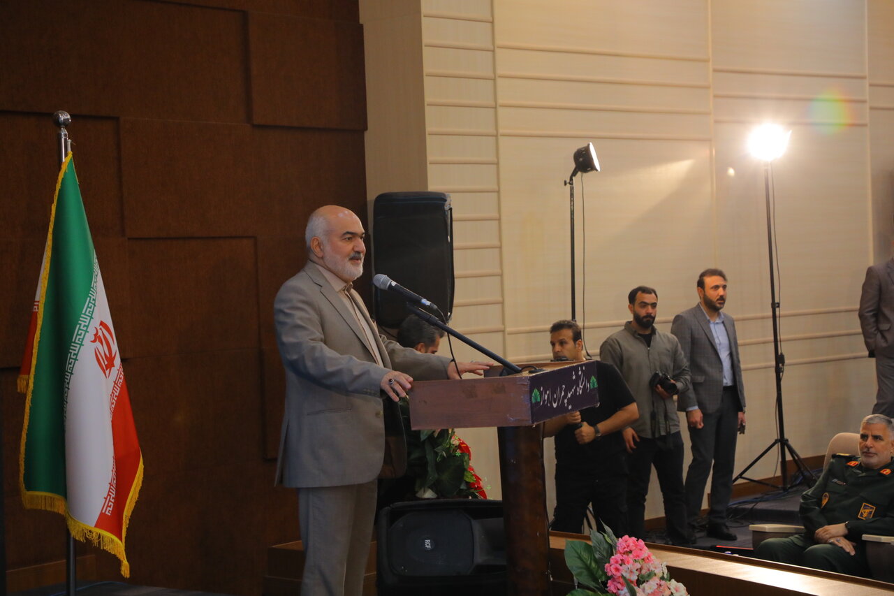 خبرگزاری آریا