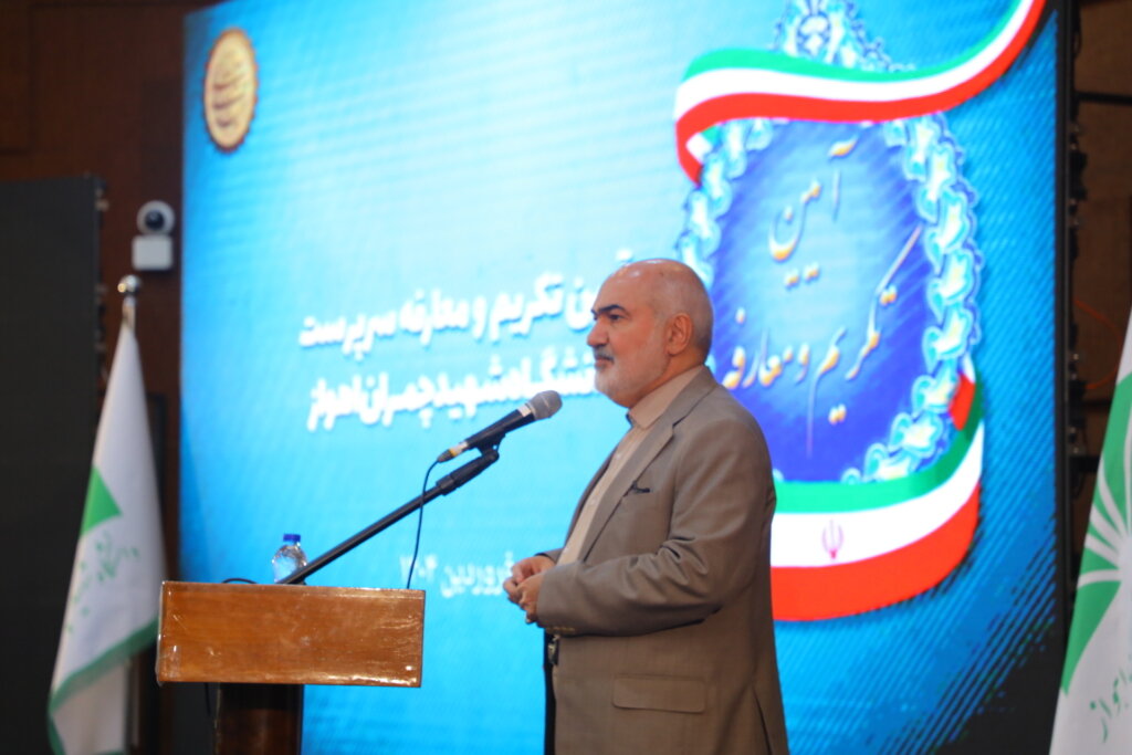 خبرگزاری آریا