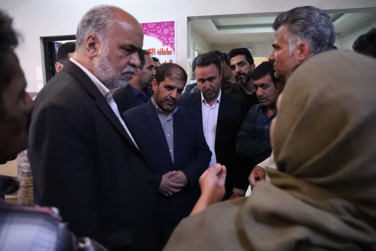 خبرگزاری آریا