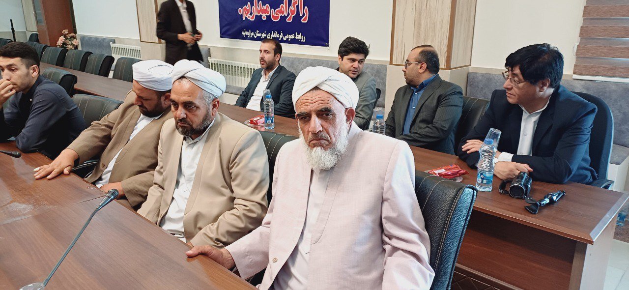 خبرگزاری آریا