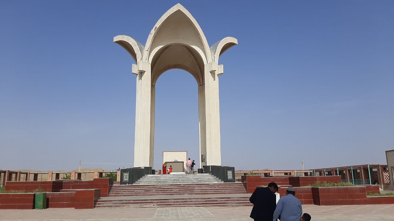 خبرگزاری آریا