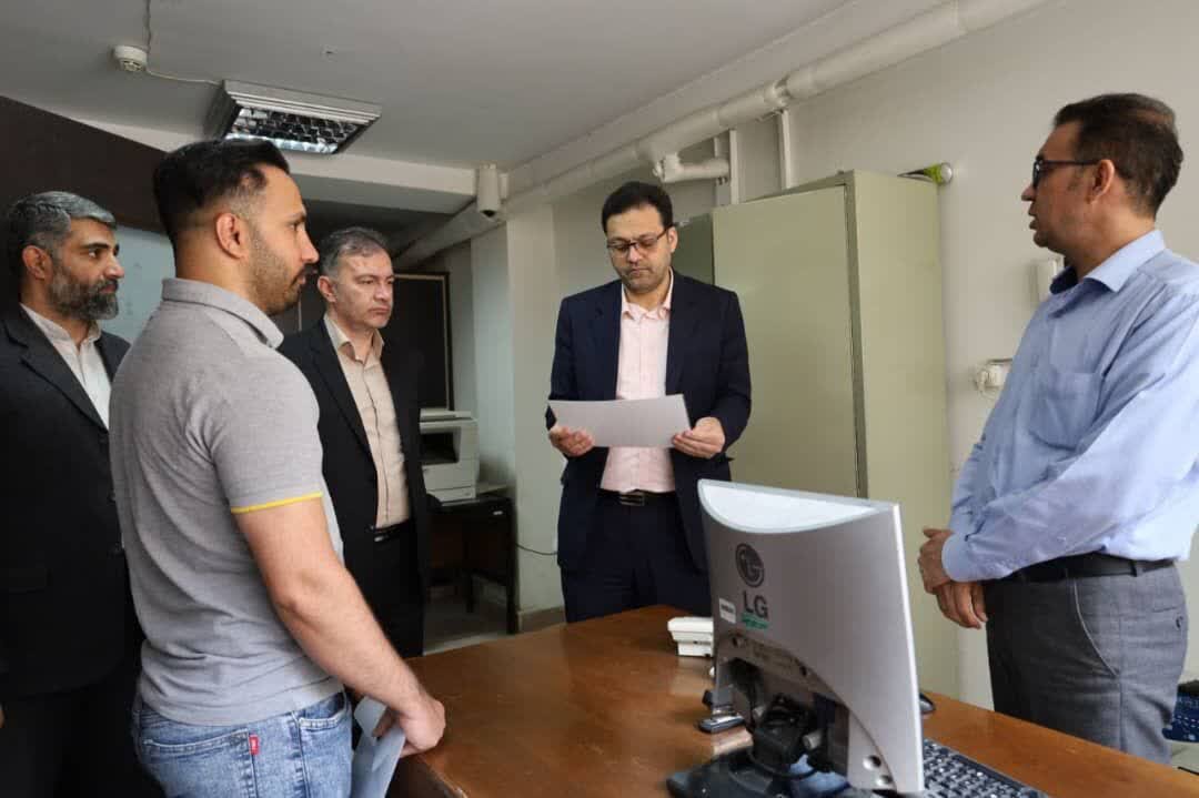 خبرگزاری آریا