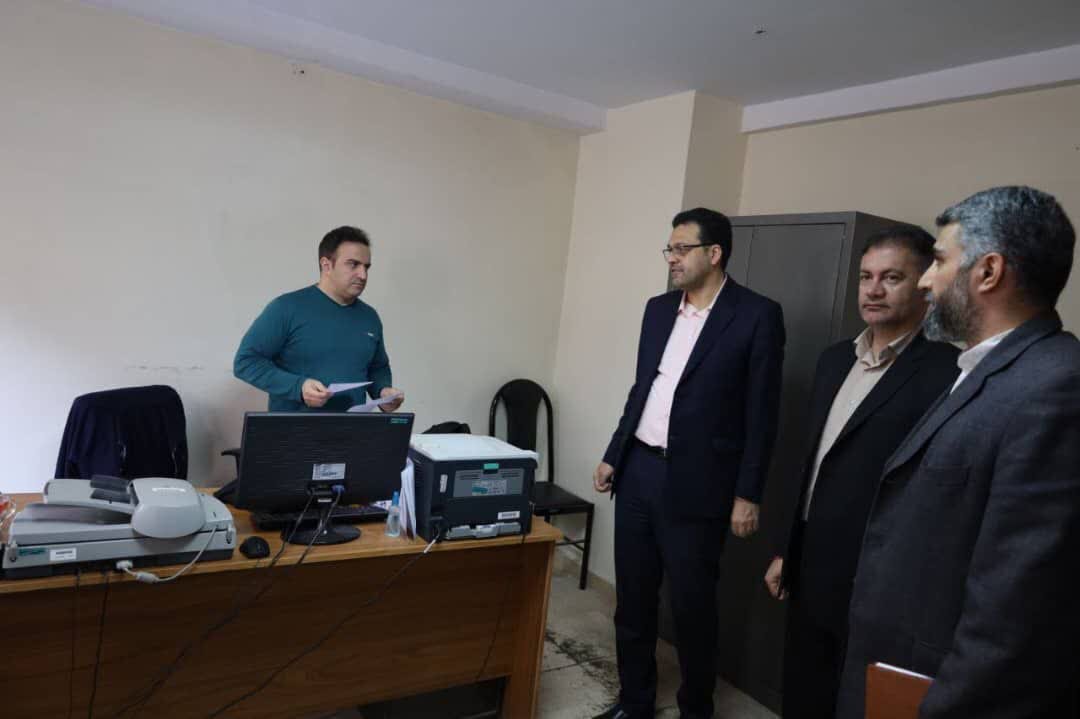 خبرگزاری آریا